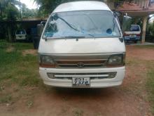 Toyota Dolphin 1993 Van