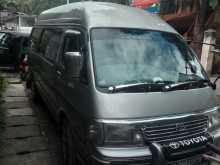 Toyota Dolphin 1994 Van