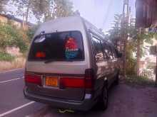 https://riyasewana.com/uploads/toyota-dolphine-11110730593.jpg