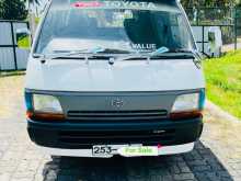 Toyota Dolphin 113 1994 Van