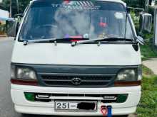 Toyota Dolphin 113 1994 Van