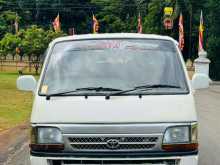 Toyota Dolphin 1983 Van