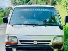 Toyota Dolphin 1993 Van