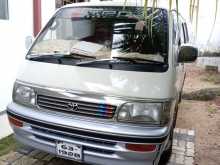 Toyota Dolphin 1996 Van