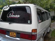 https://riyasewana.com/uploads/toyota-dolphine-1996-3020450812772.jpg