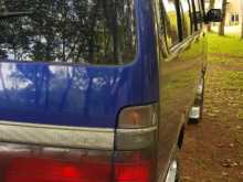 https://riyasewana.com/uploads/toyota-dolphine-1996-821414312954.jpg