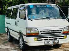 Toyota Dolphin 1997 Van