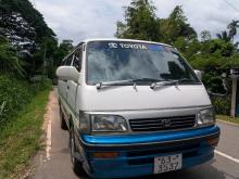 Toyota Dolphin 2000 Van