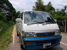 Toyota Dolphin 2000 Van