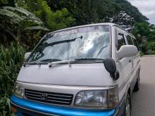Toyota Dolphin 2000 Van