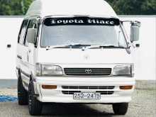 Toyota Dolphin High Roof 113 1999 Van