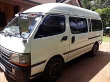 Toyota Dolphin High Roof 1993 Van