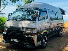 Toyota Dolphin High Roof 1996 Van