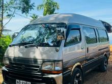 Toyota Dolphin High Roof 1999 Van
