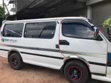 https://riyasewana.com/uploads/toyota-dolphine-lh-1990-1911490112232.jpg