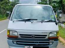 Toyota Dolphin Super GL 172 1998 Van