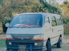 https://riyasewana.com/uploads/toyota-dolphing-11957234492.jpg