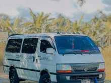Toyota Dolphin 1991 Van