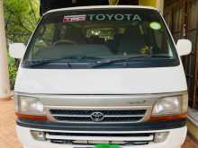 Toyota Dolphin Hiace 1992 Van