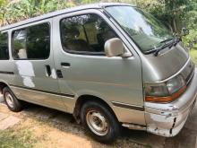 Toyota Dolphins Flat Roof Lh113 1994 Van