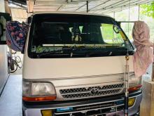 Toyota Dolphin 1998 Van