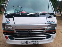 Toyota Dolphin 2003 Van