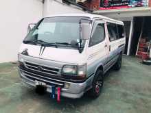 Toyota Dolphin 1992 Van