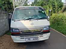 https://riyasewana.com/uploads/toyota-dolpin--lh172-52102314563.jpg
