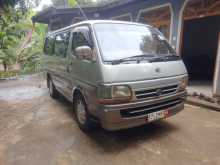 Toyota Dolphin 1990 Van