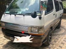 Toyota Dolphin 1996 Van