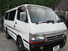 Toyota Dolphin 103 1998 Van