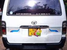https://riyasewana.com/uploads/toyota-dolpin-10828534623.jpg