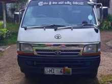 Toyota Dolphin 1999 Van