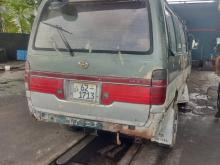 Toyota Dolphin 110 1990 Van