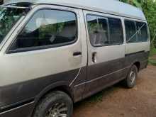 Toyota Dolphin 1994 Van