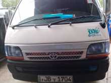 Toyota Dolphin 1999 Van