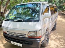 Toyota Dolphin 1993 Van