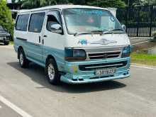 Toyota Dolphin 113 1991 Van