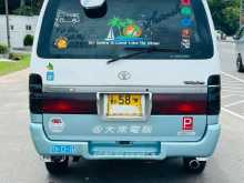 https://riyasewana.com/uploads/toyota-dolpin-113-17552314713.jpg