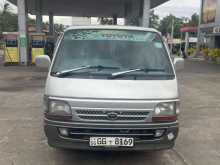 https://riyasewana.com/uploads/toyota-dolpin-113-191739174663.jpg