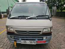 Toyota Dolphin 113 1996 Van