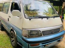 Toyota Dolphin 113 1992 Van