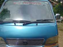 Toyota Dolphin 1997 Van