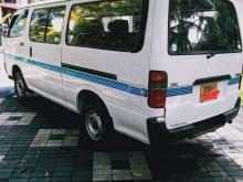 Toyota Dolphin 1992 Van