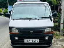 Toyota Dolphin 1999 Van