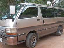 Toyota Dolpin 1991 Van