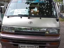 Toyota Dolphin 1993 Van