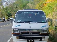 Toyota Dolphin 1993 Van