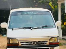 Toyota Dolphin 1991 Van