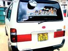 https://riyasewana.com/uploads/toyota-dolpin-172-13655534342.jpg